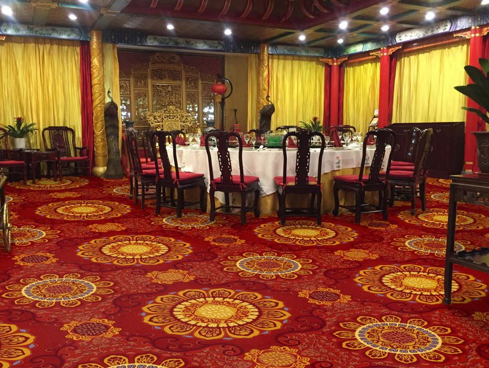 中式餐厅-尼龙地毯